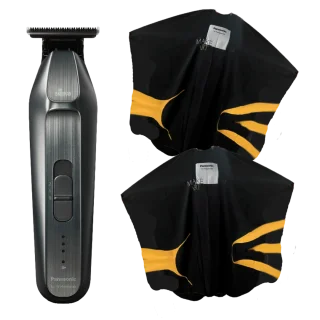 the-barikan-er-xt70-n-trimmer-silver-cordless-2-capes-06908d905e46f6.png