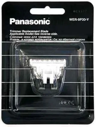 12998_B2B_en-eu_pictures_product_809140_panasonic-panasonic-er-pa10-cutting-blade_1920x1080_1.jpg.webp
