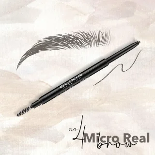 34168_B2B_fi-fi_pictures_product_E87304_elixir-make-up-micro-real-brow-pencil-04_1920x1080_1.jpg.webp