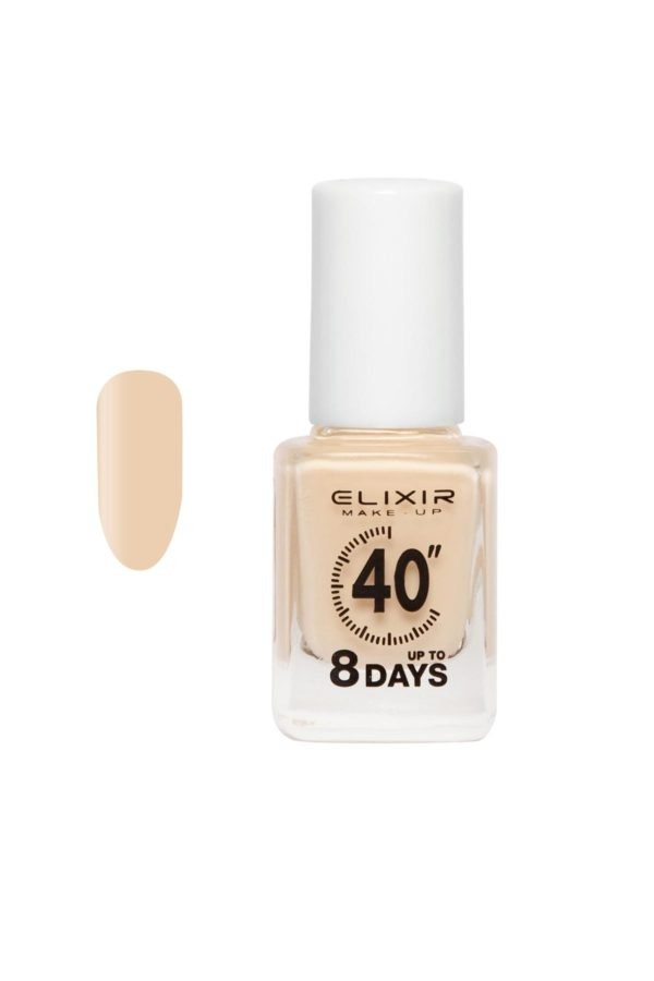 30145_B2B_fi-fi_pictures_product_E833394_elixir-make-up-nail-polish-fast-dry-40--up-to-8-days-13ml_1920x1080_0.jpg.webp